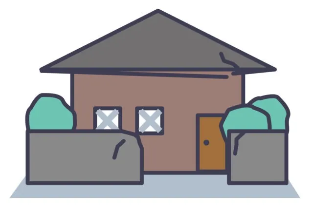 空き家売却、税金、変更点